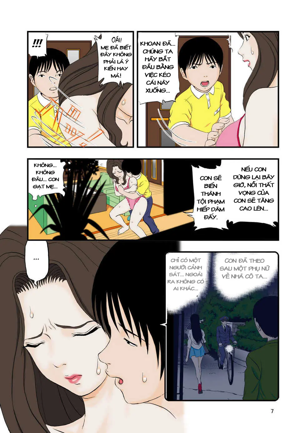 Ko ni Koware Etsuraku ni Oboreru | Drowning in ecstasy from a son's request - Ko ni Koware Etsuraku ni Oboreru | Drowning in ecstasy from a son's request trang 7
