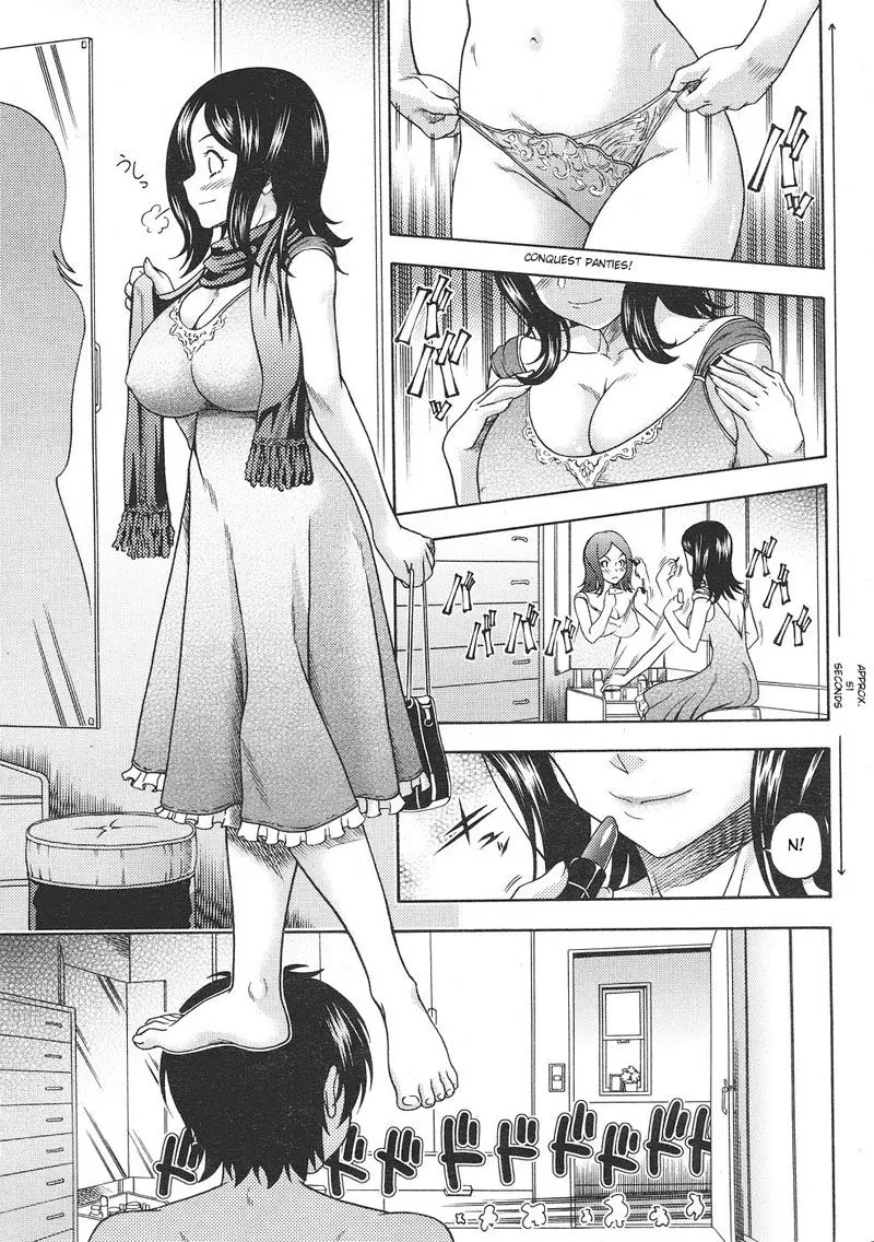 Amakunai no yo Toshiue wa | Don't Trust Elder Sexy Gal! - Amakunai no yo Toshiue wa | Don't Trust Elder Sexy Gal! trang 19