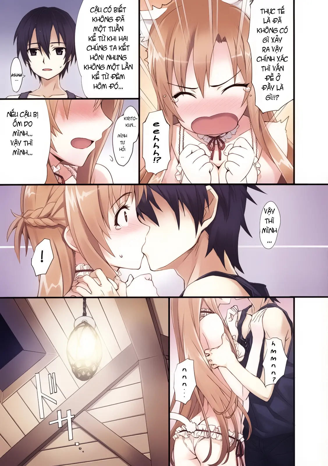 Sword Art Extra - Sword Art Extra trang 7