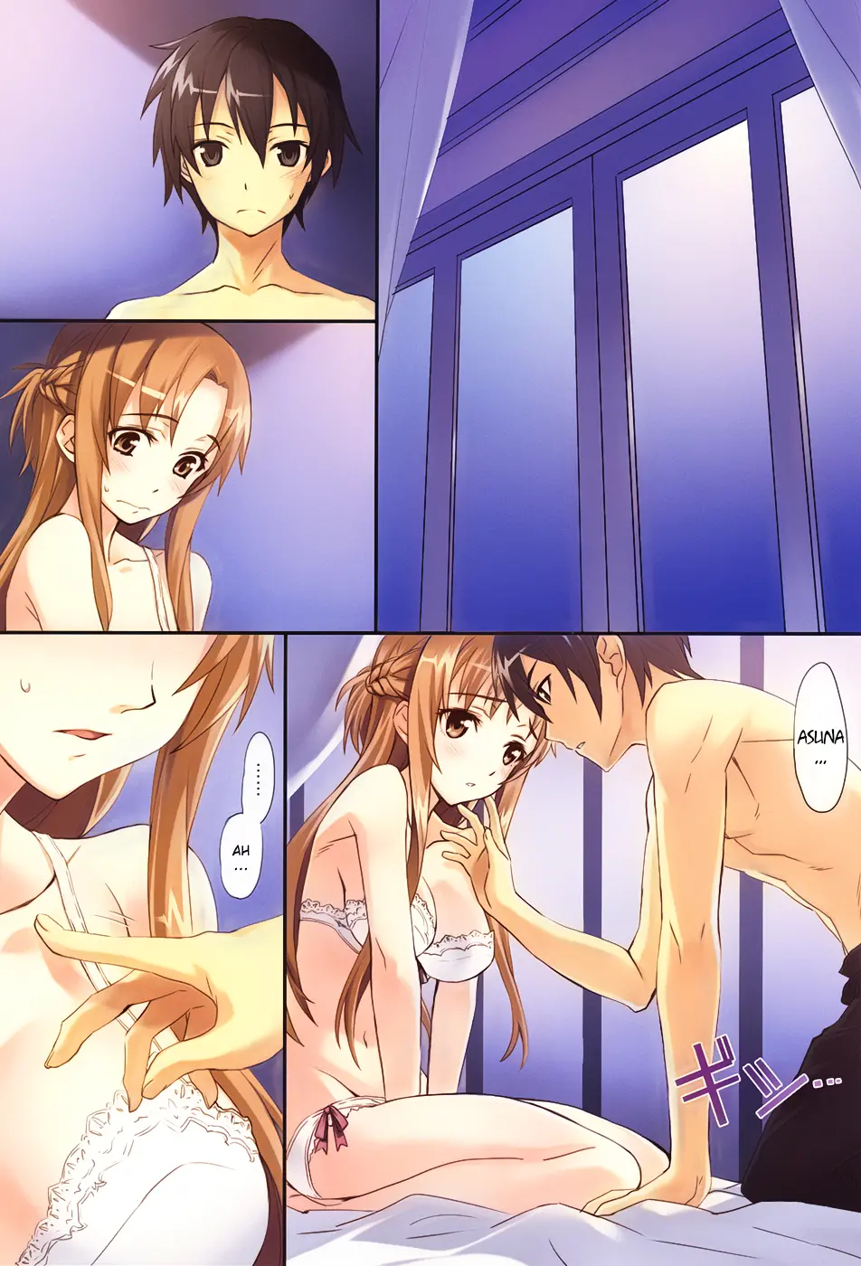 Sword Art Unlimited - Sword Art Unlimited trang 3