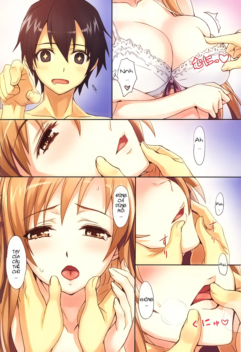 Sword Art Unlimited - Sword Art Unlimited trang 4