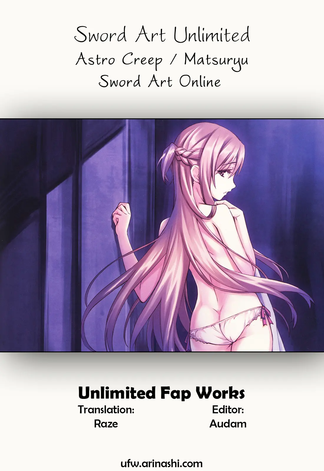 Sword Art Unlimited - Sword Art Unlimited trang 32
