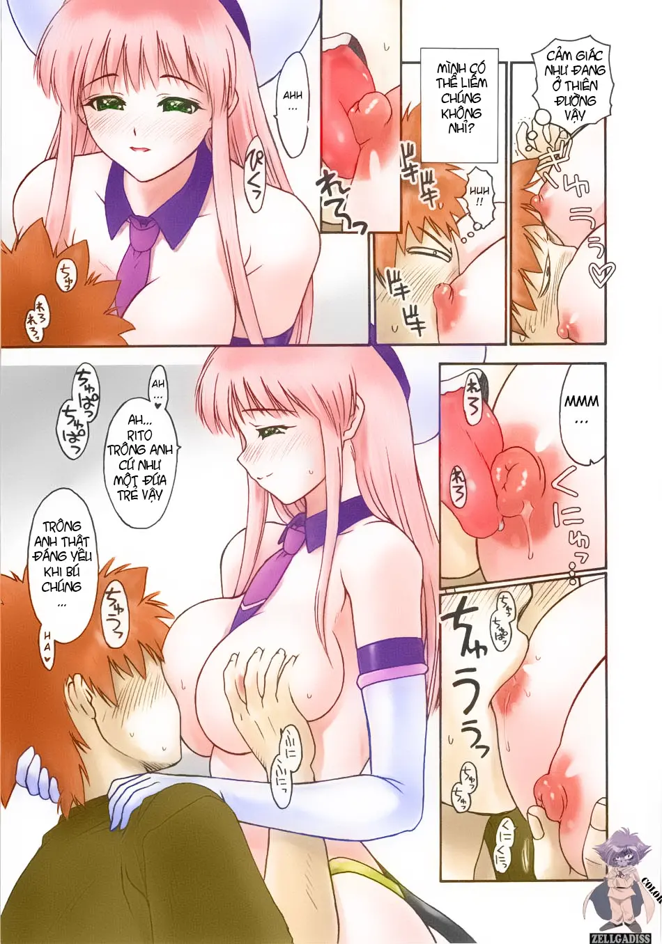 TIGER DANCE & DRAGON (decensored) - TIGER DANCE & DRAGON (decensored) trang 8