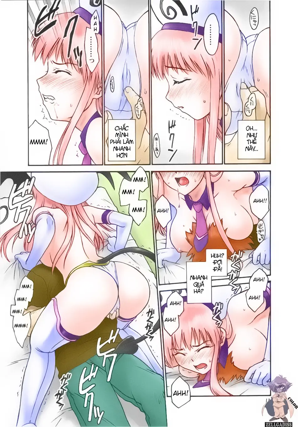 TIGER DANCE & DRAGON (decensored) - TIGER DANCE & DRAGON (decensored) trang 12