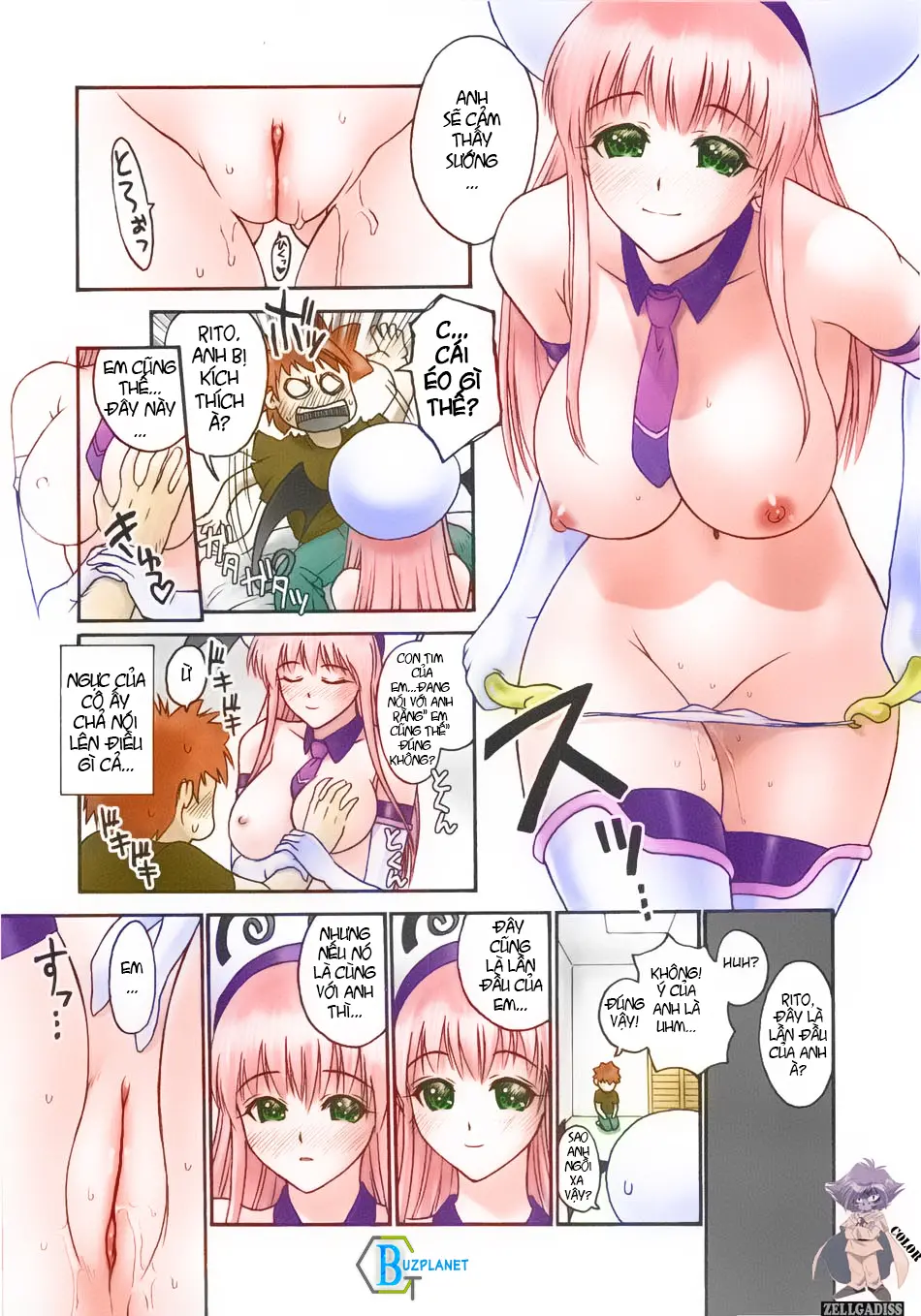 TIGER DANCE & DRAGON (decensored) - TIGER DANCE & DRAGON (decensored) trang 15
