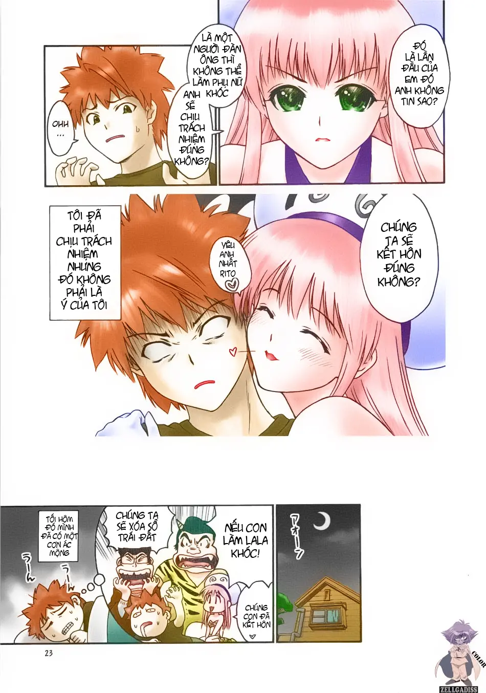TIGER DANCE & DRAGON (decensored) - TIGER DANCE & DRAGON (decensored) trang 22