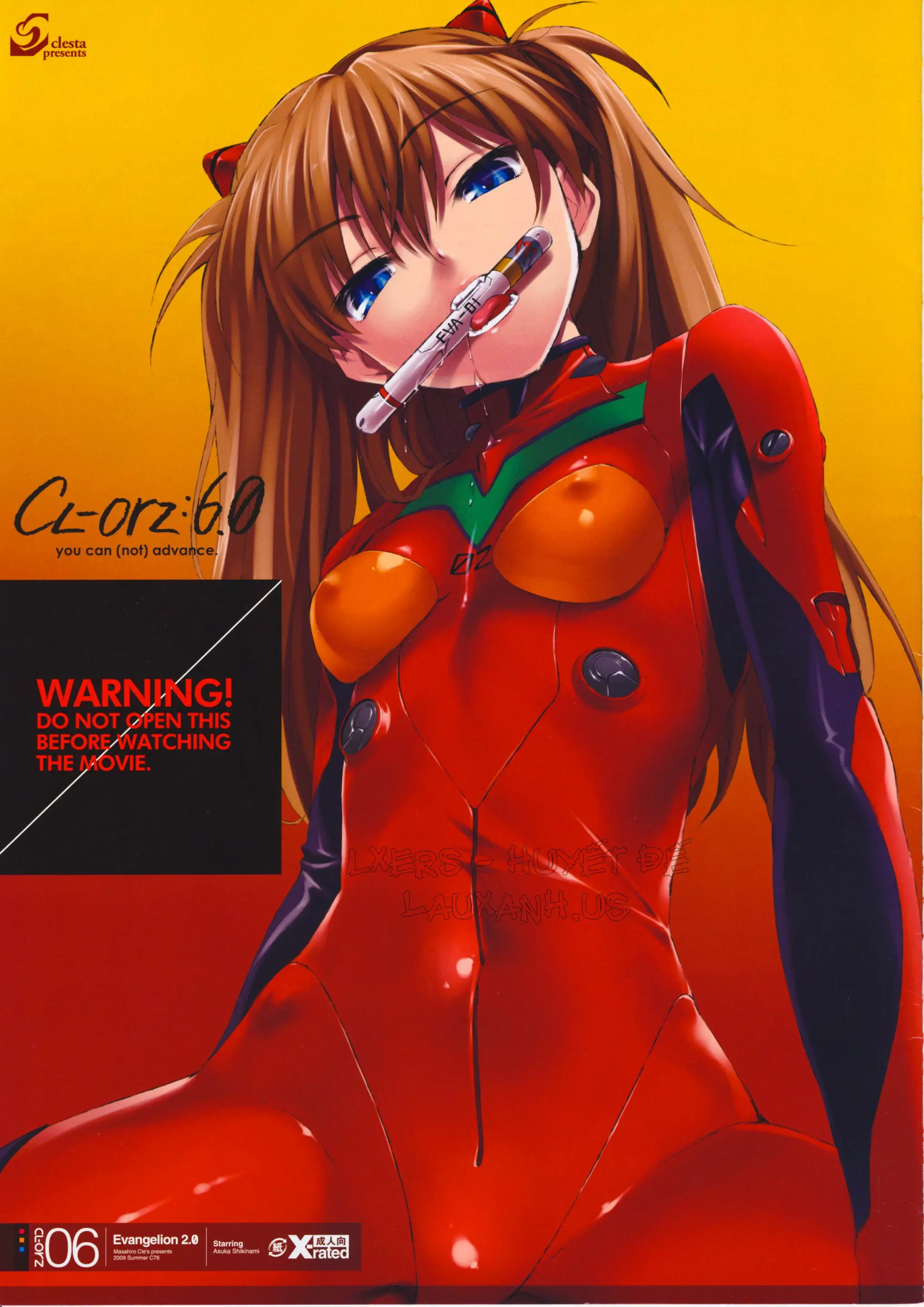 CL-orz:6.0 - you can (not) advance. (decensored)