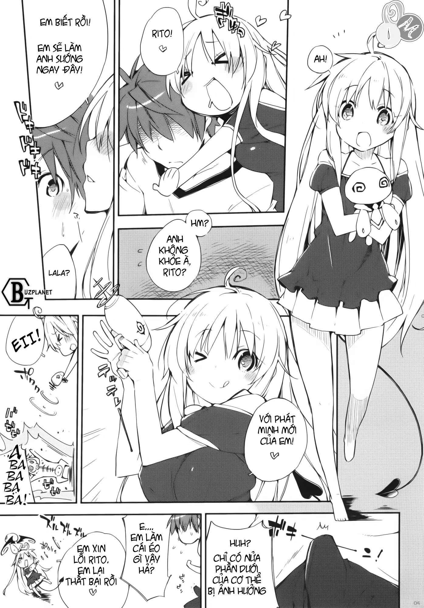 Momo no Tennensui - Momo no Tennensui trang 4