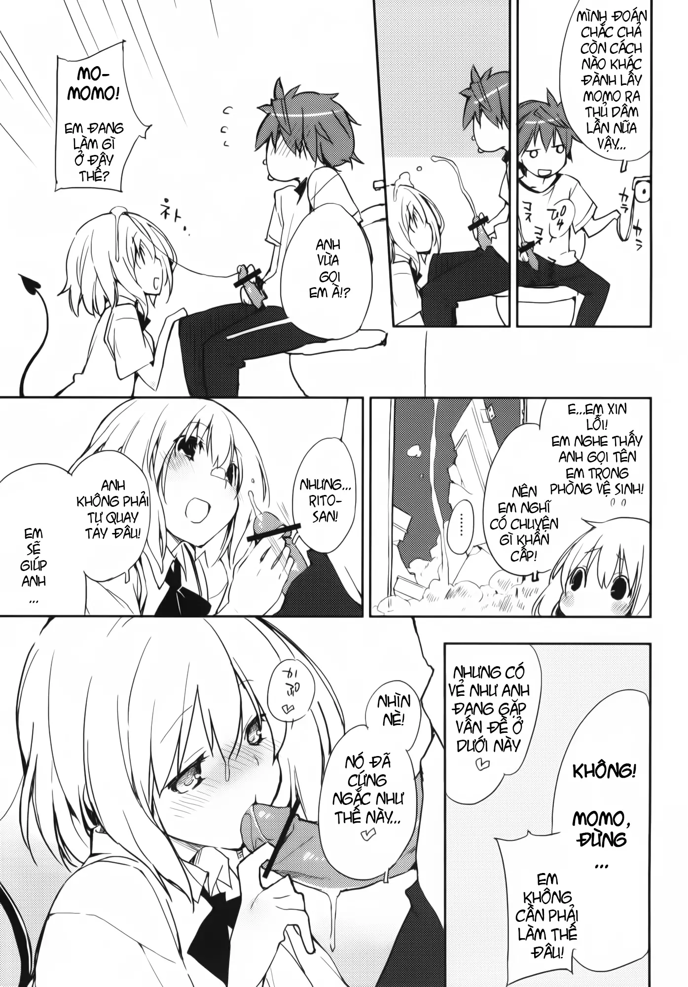 Momo no Tennensui - Momo no Tennensui trang 8