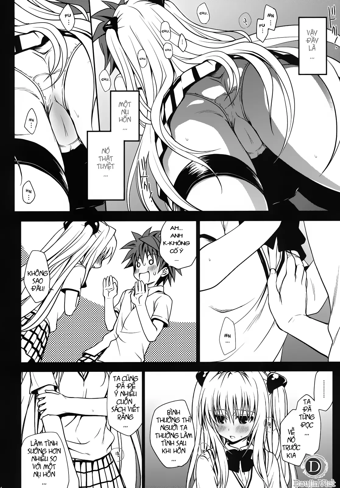 Shiro Yami-chan - Shiro Yami-chan trang 13