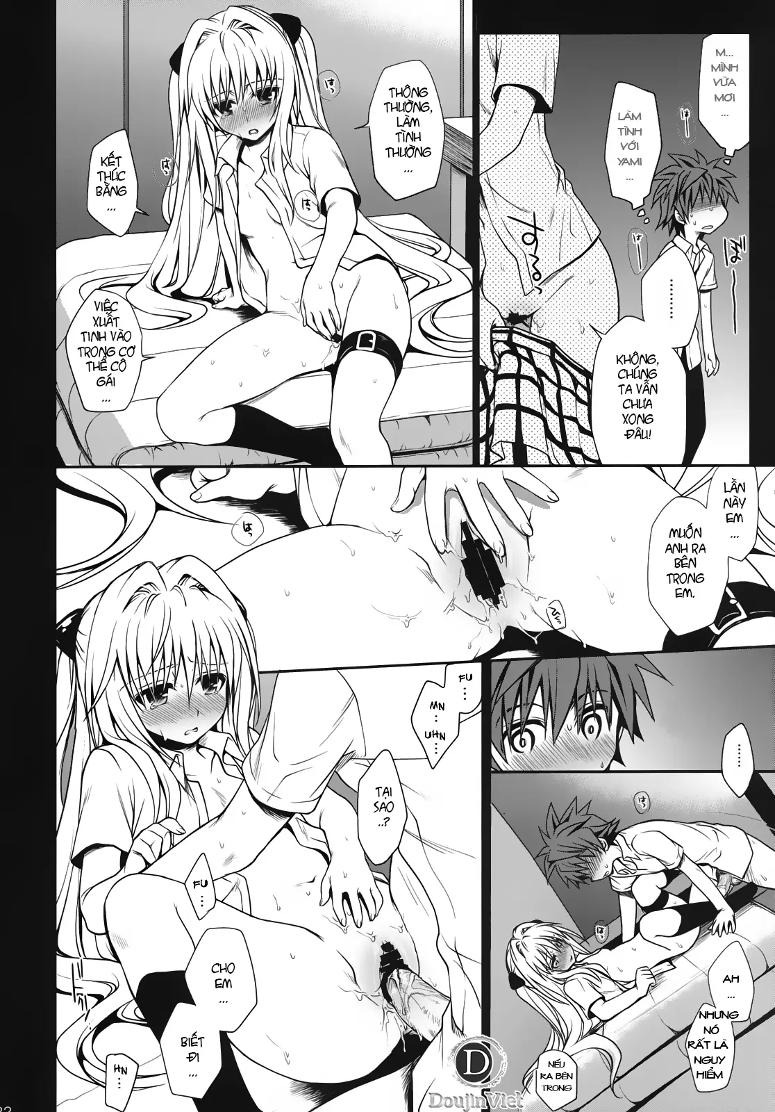 Shiro Yami-chan - Shiro Yami-chan trang 21