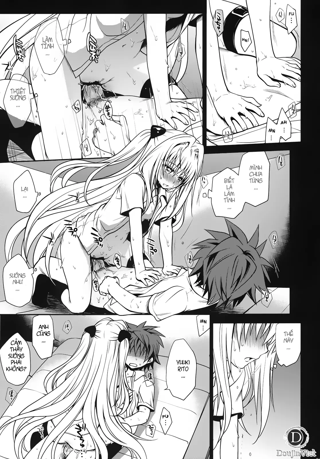 Shiro Yami-chan - Shiro Yami-chan trang 26