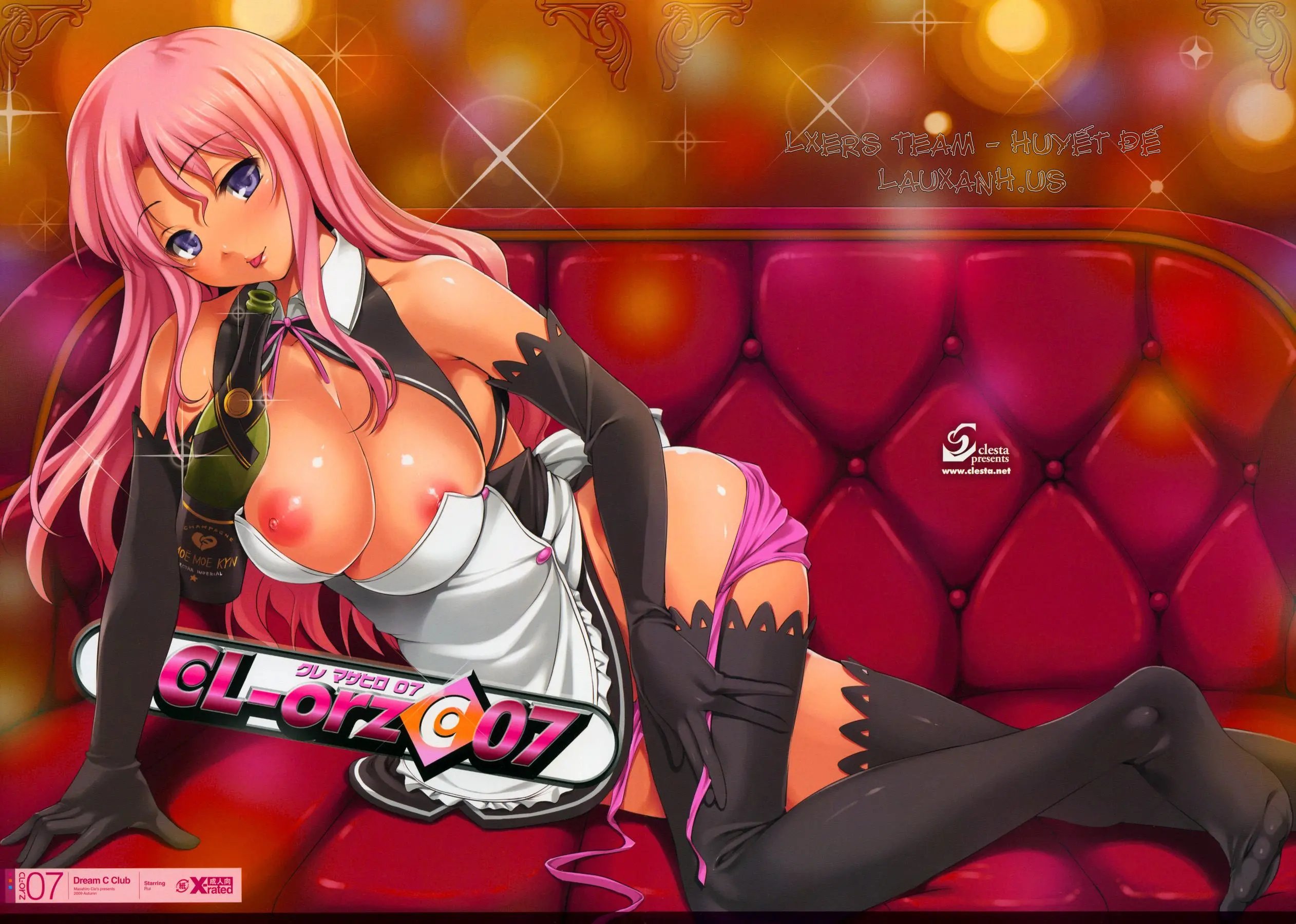 CL-orz 07 (decensored)