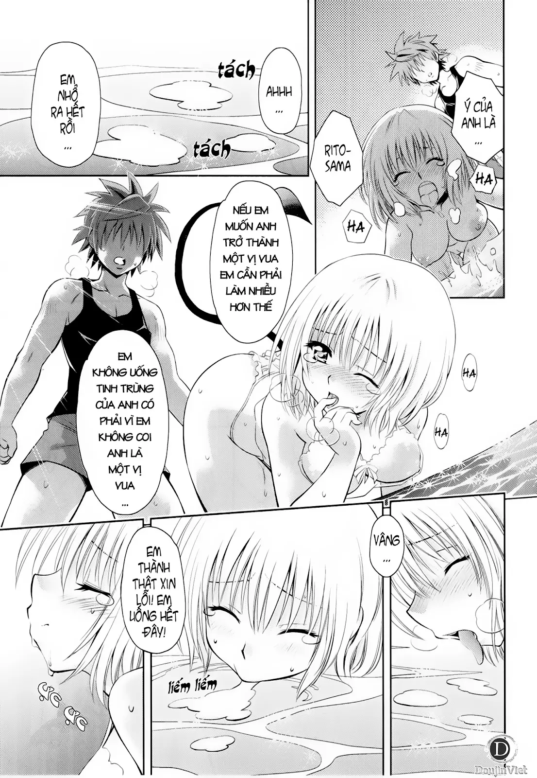 Troublekko ~Momo & Nana~ | To Love-Rukko ~Momo & Nana~ - Troublekko ~Momo & Nana~ | To Love-Rukko ~Momo & Nana~ trang 12
