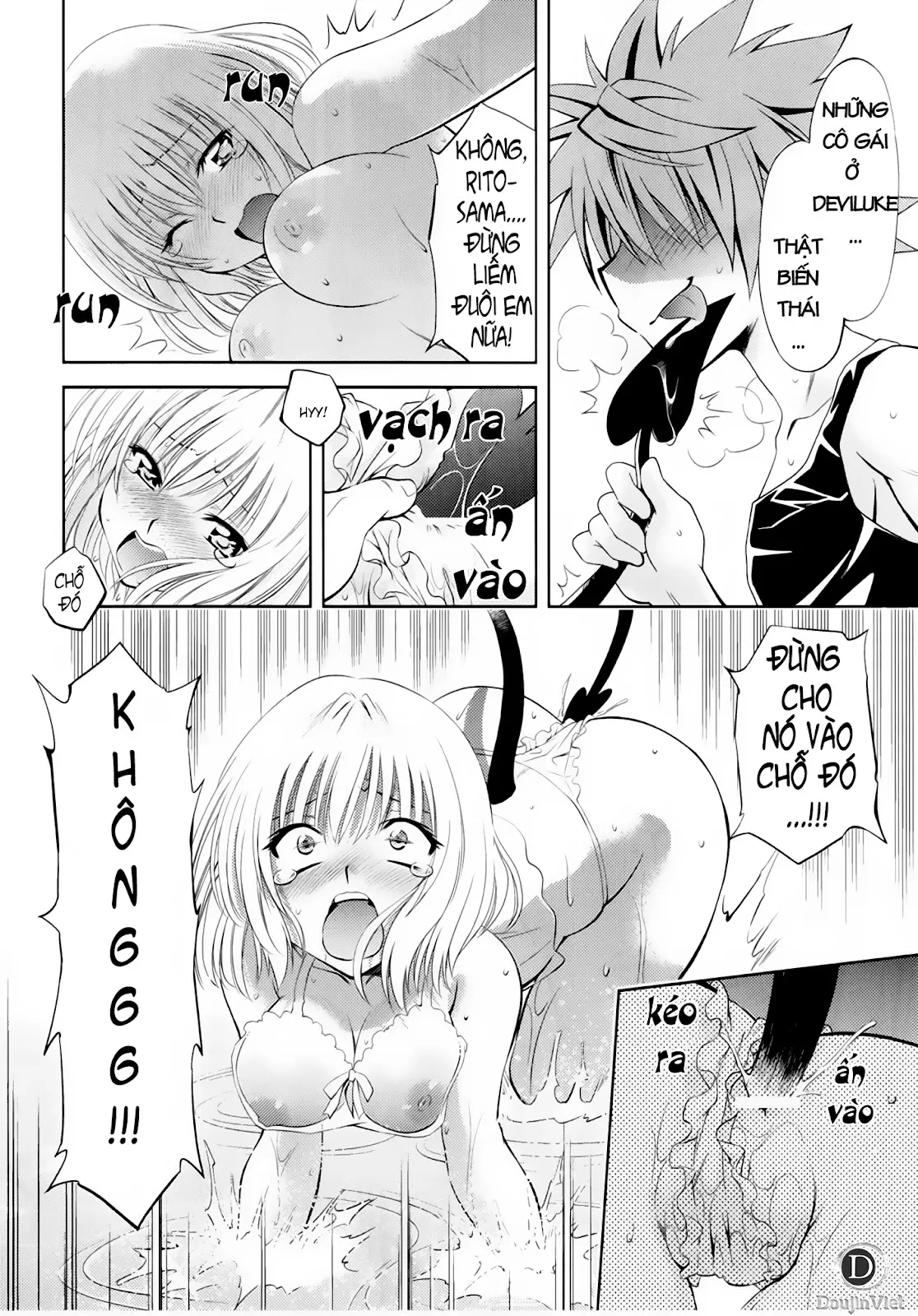 Troublekko ~Momo & Nana~ | To Love-Rukko ~Momo & Nana~ - Troublekko ~Momo & Nana~ | To Love-Rukko ~Momo & Nana~ trang 15
