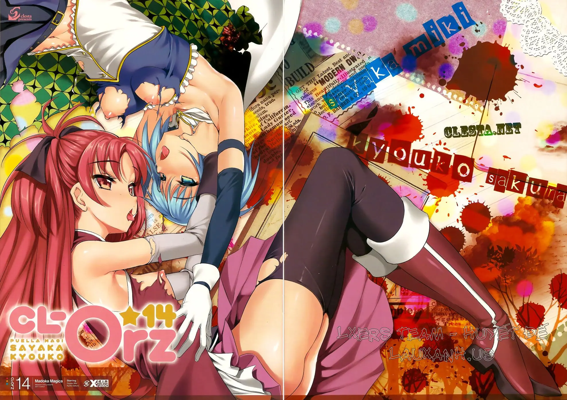 CL-orz 14 (decensored) - CL-orz 14 (decensored) trang 2