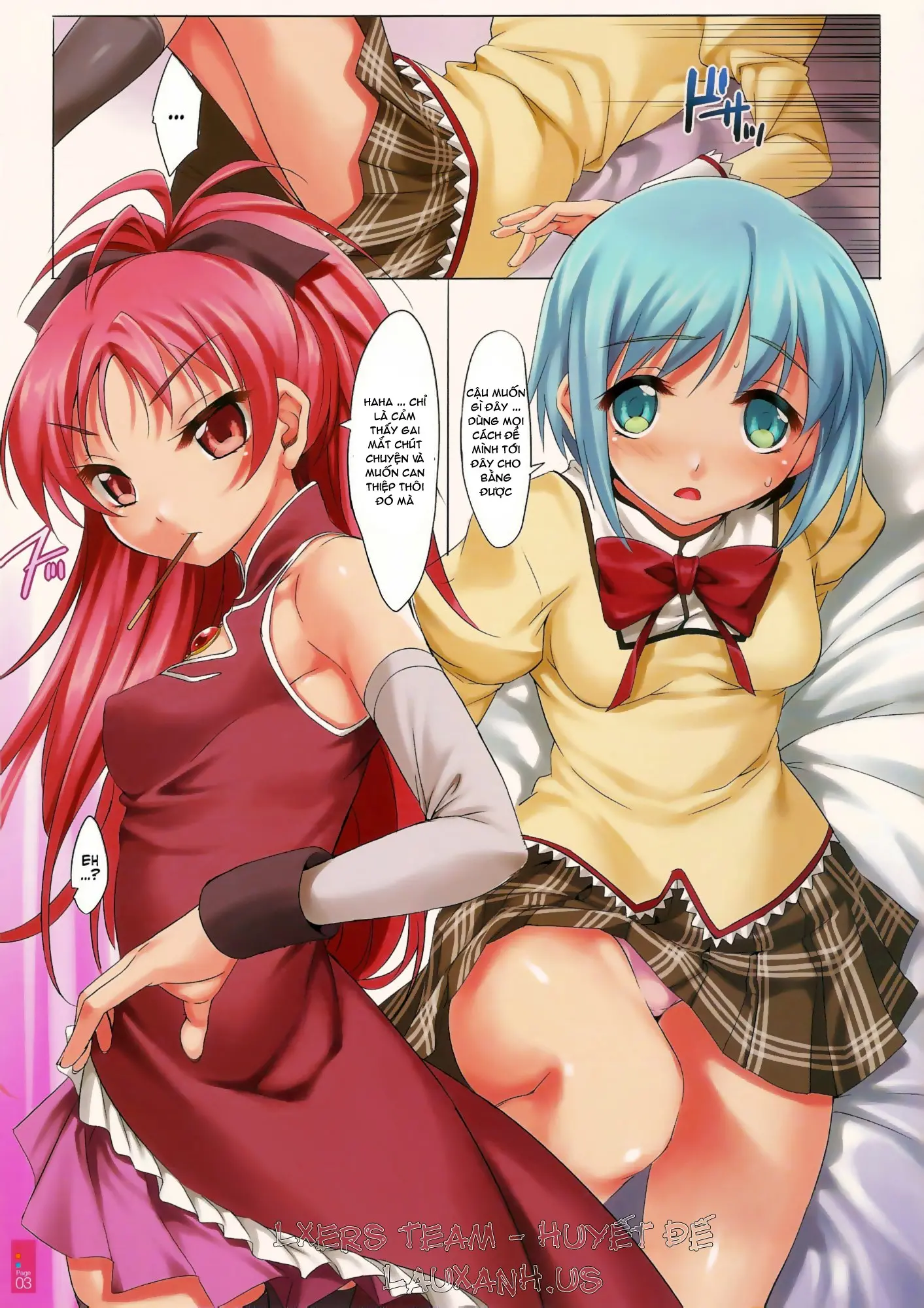 CL-orz 14 (decensored) - CL-orz 14 (decensored) trang 4