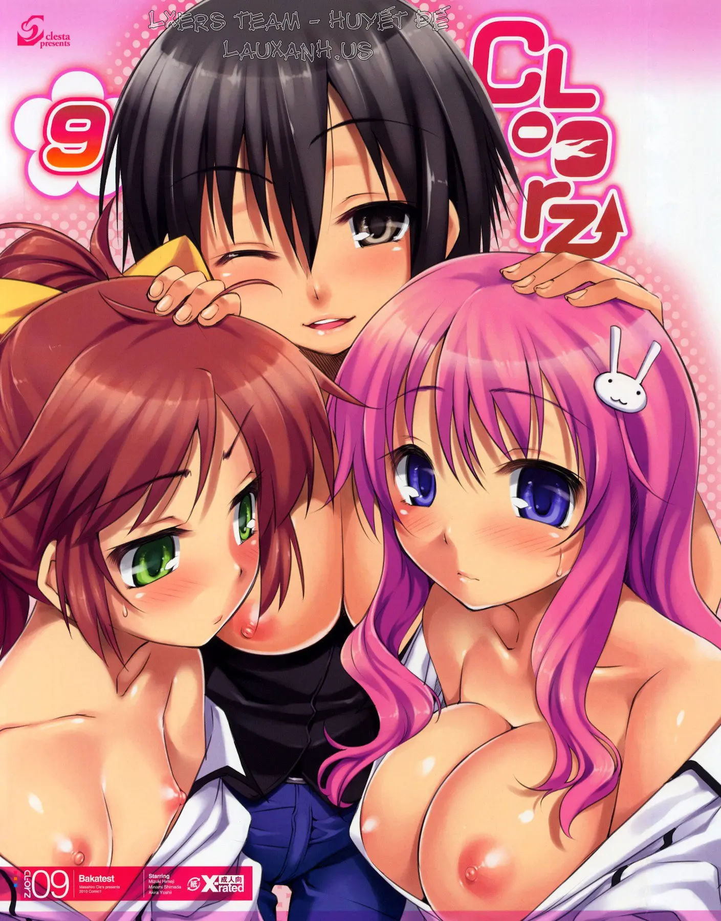 comic1☆4