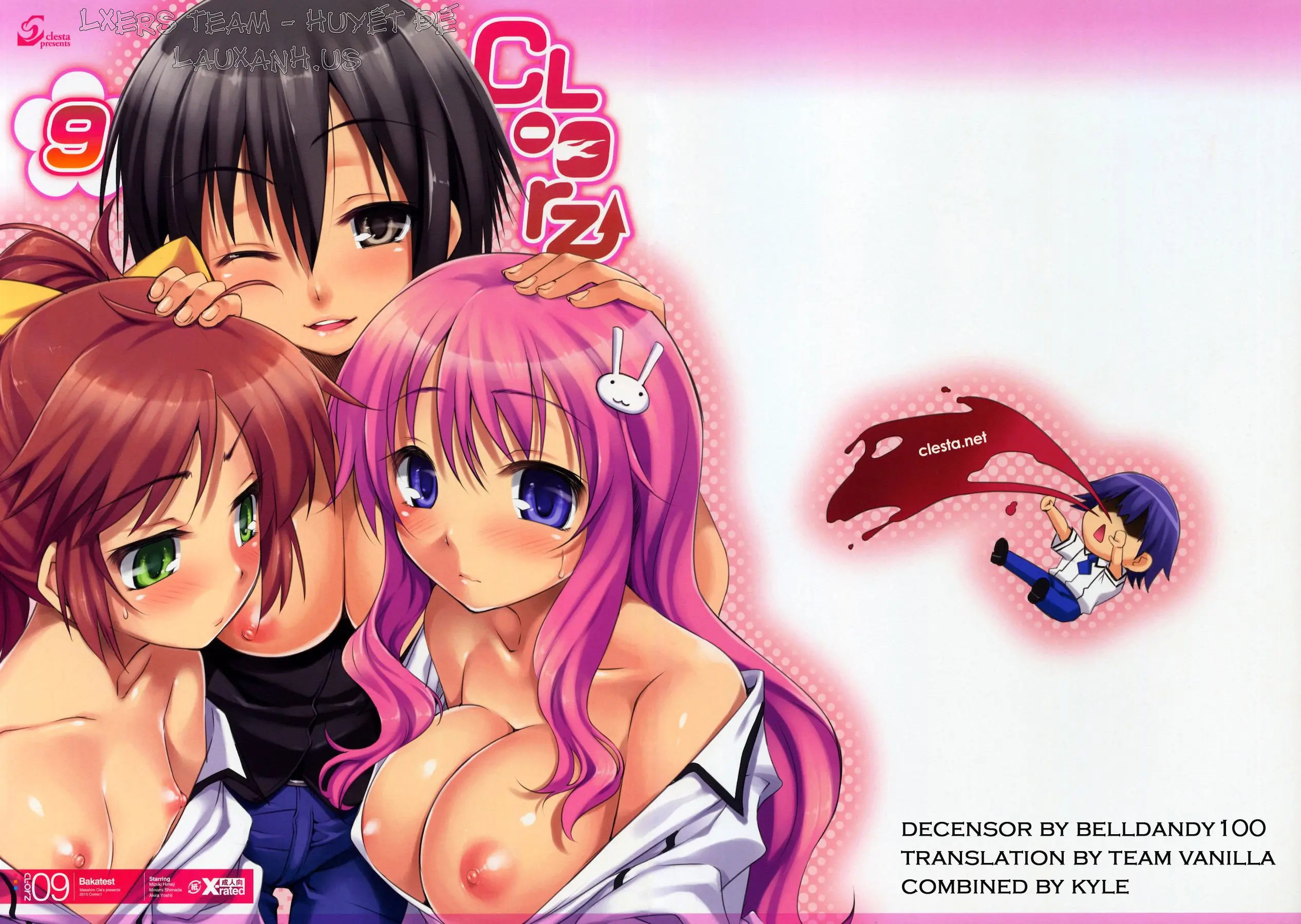 CL-orz 9 (decensored) - CL-orz 9 (decensored) trang 2