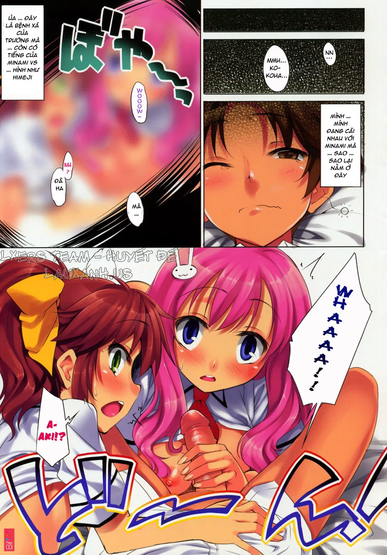 CL-orz 9 (decensored) - CL-orz 9 (decensored) trang 4