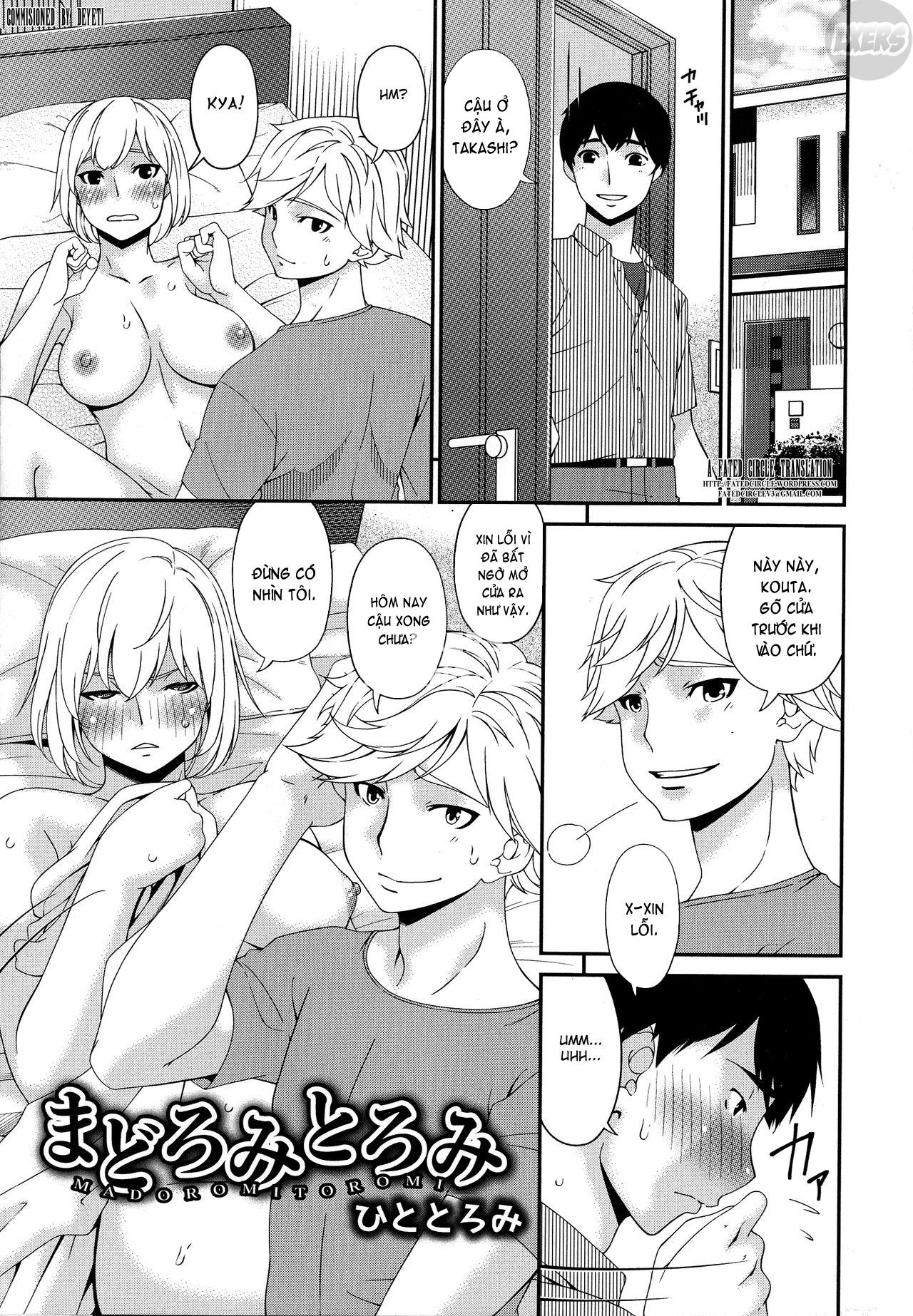 Madoromi Toromi - Chapter 1 trang 7
