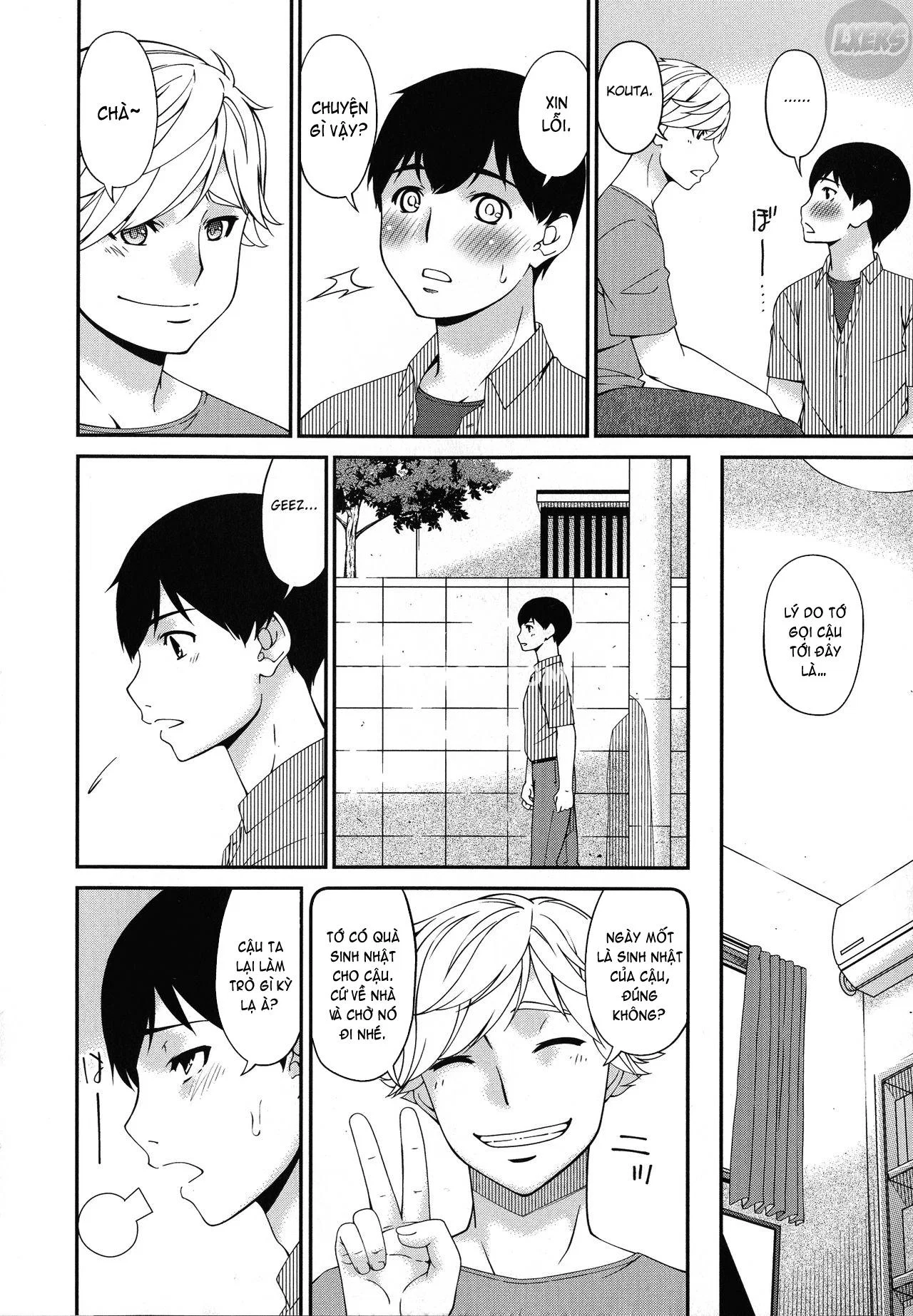 Madoromi Toromi - Chapter 1 trang 10