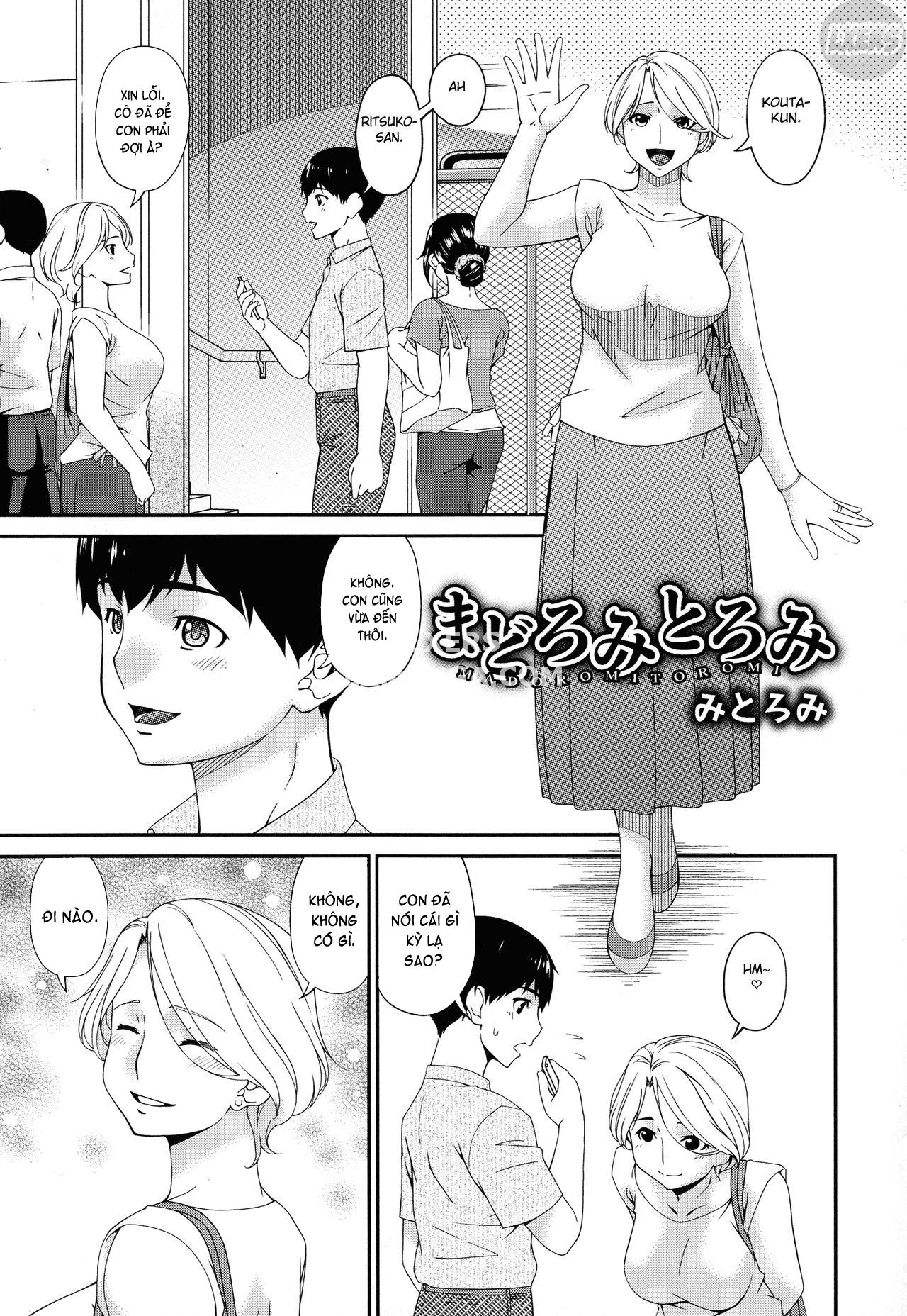 Madoromi Toromi - Chapter 3 trang 4