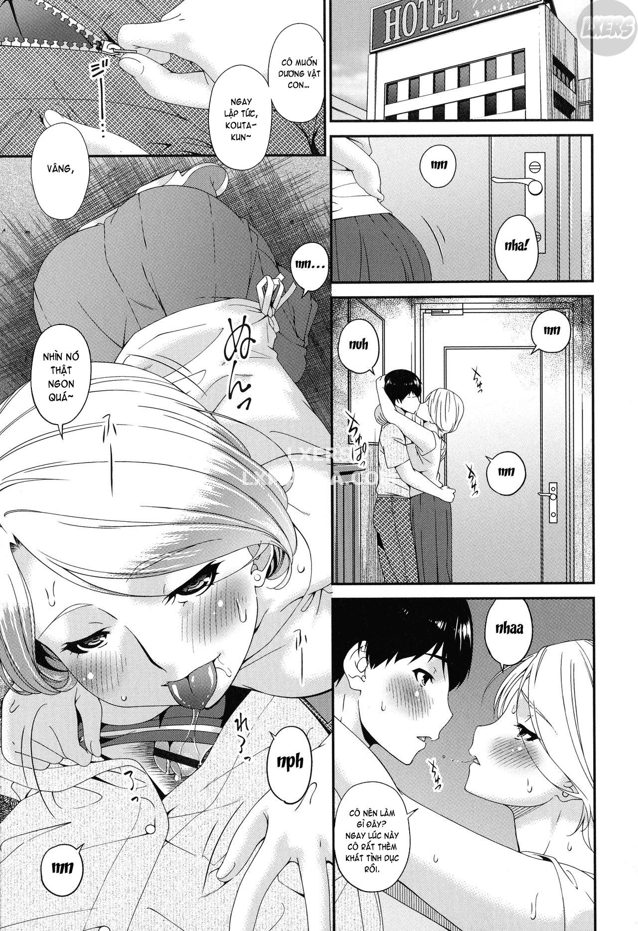 Madoromi Toromi - Chapter 3 trang 14