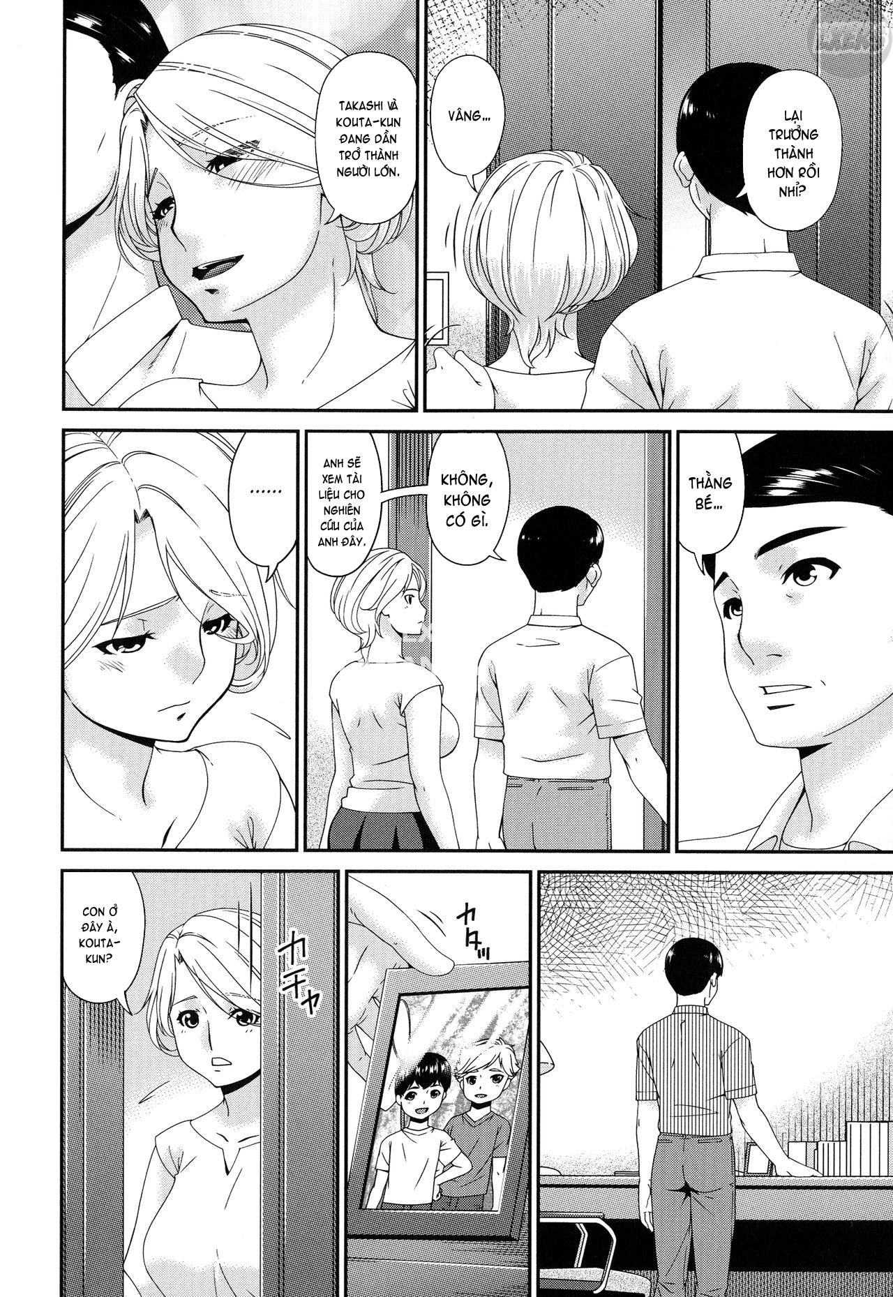 Madoromi Toromi - Chapter 4 trang 11
