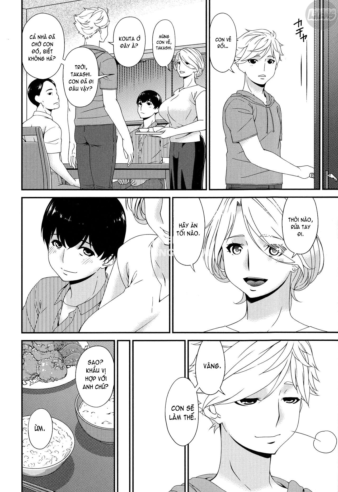 Madoromi Toromi - Chapter 4 trang 23
