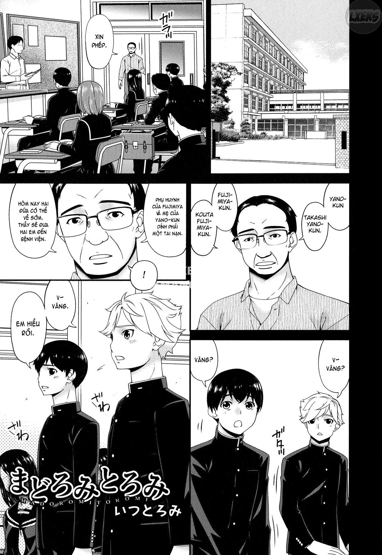 Madoromi Toromi - Chapter 5 trang 4