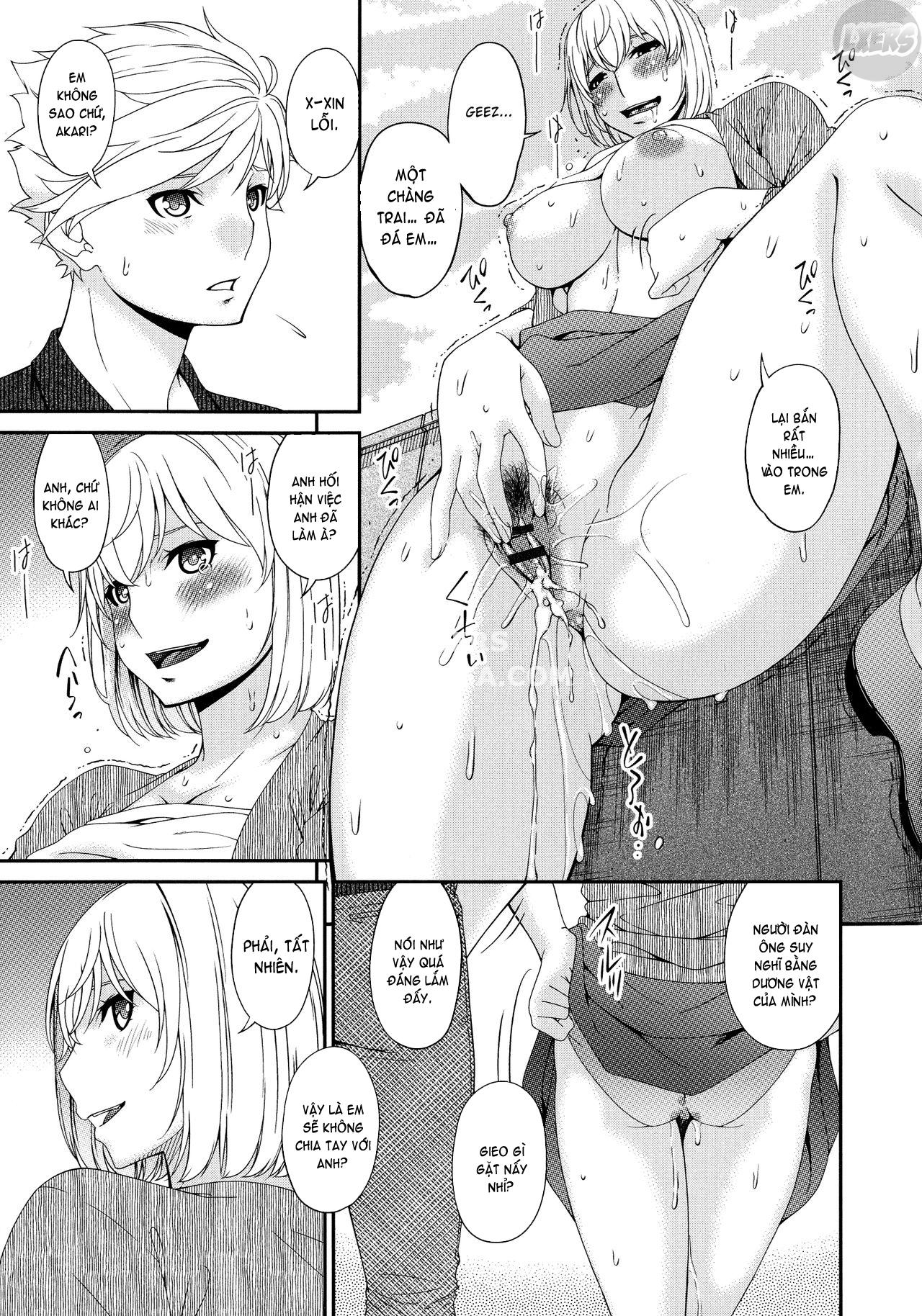 Madoromi Toromi - Chapter 5 trang 16