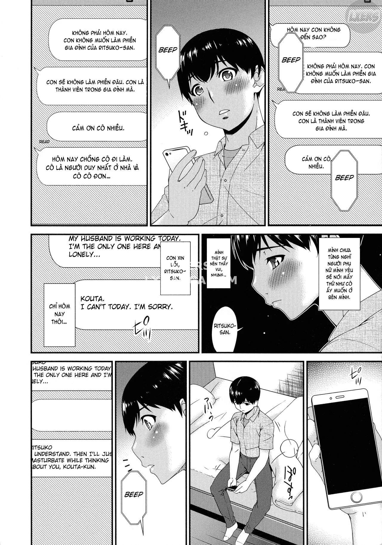 Madoromi Toromi - Chapter 5 trang 21