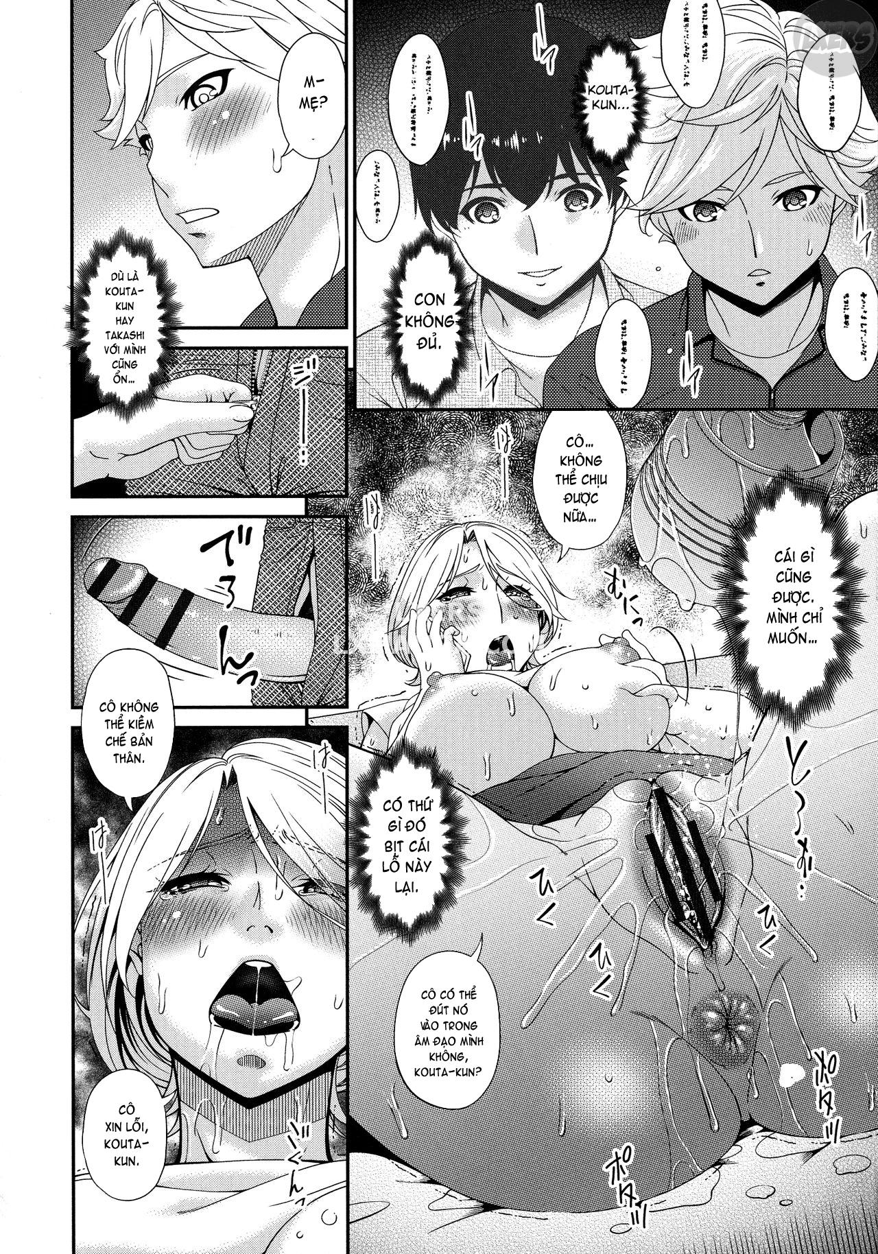 Madoromi Toromi - Chapter 6 trang 13