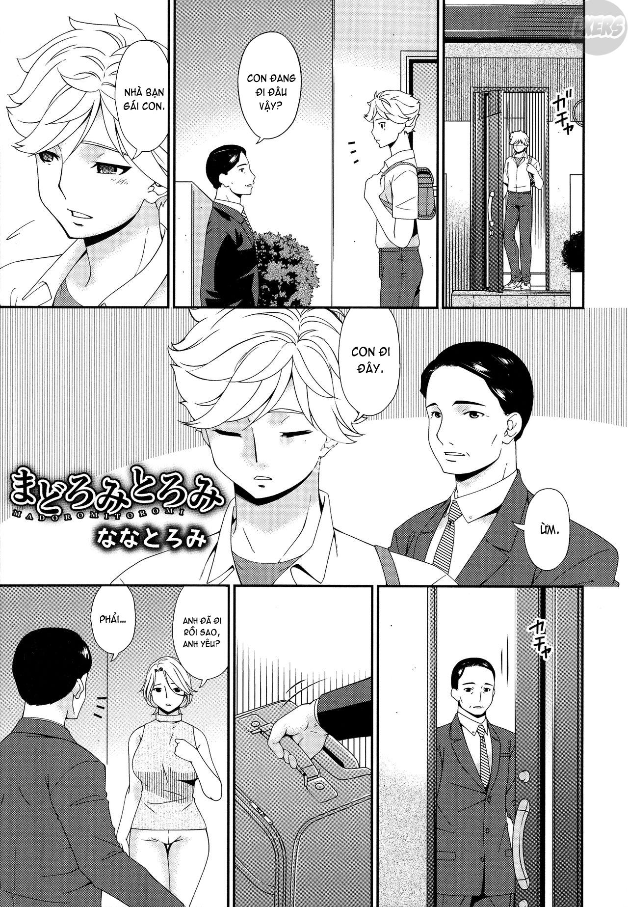 Madoromi Toromi - Chapter 7 trang 4