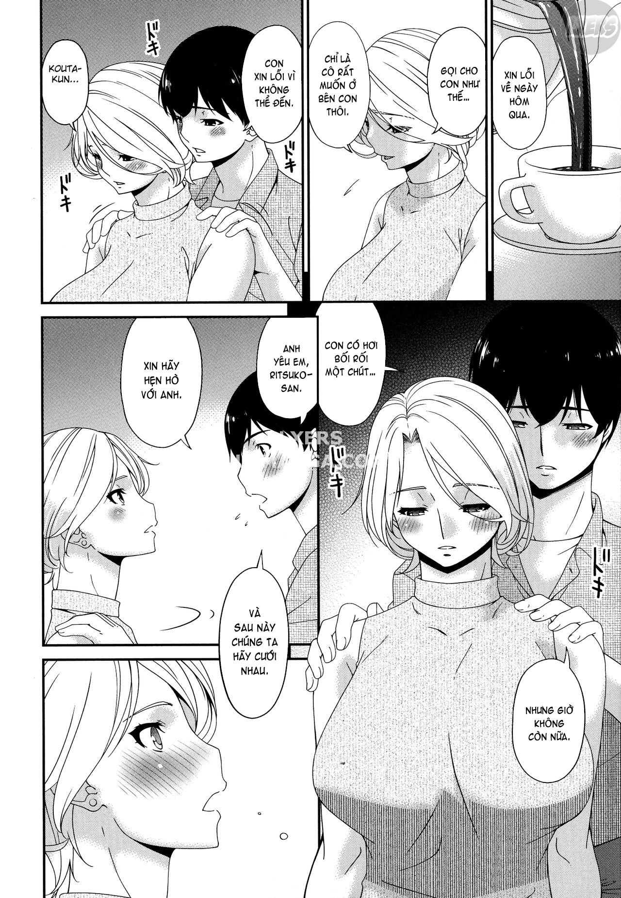 Madoromi Toromi - Chapter 7 trang 7