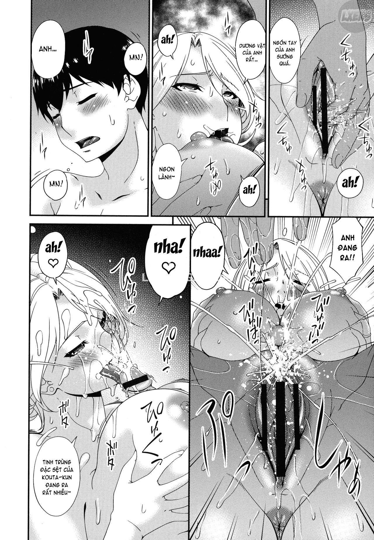 Madoromi Toromi - Chapter 7 trang 13
