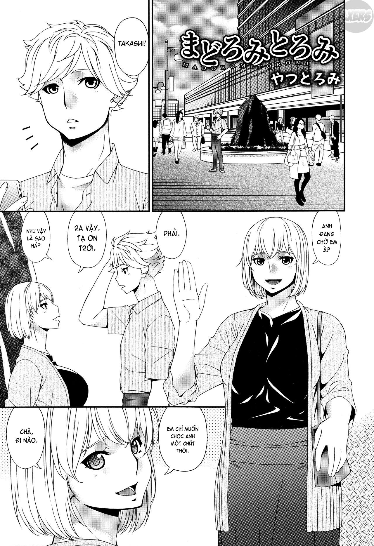 Madoromi Toromi - Chapter 8 trang 4