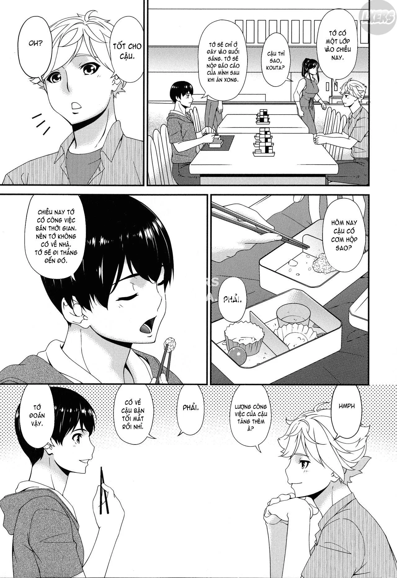 Madoromi Toromi - Chapter 8 trang 24