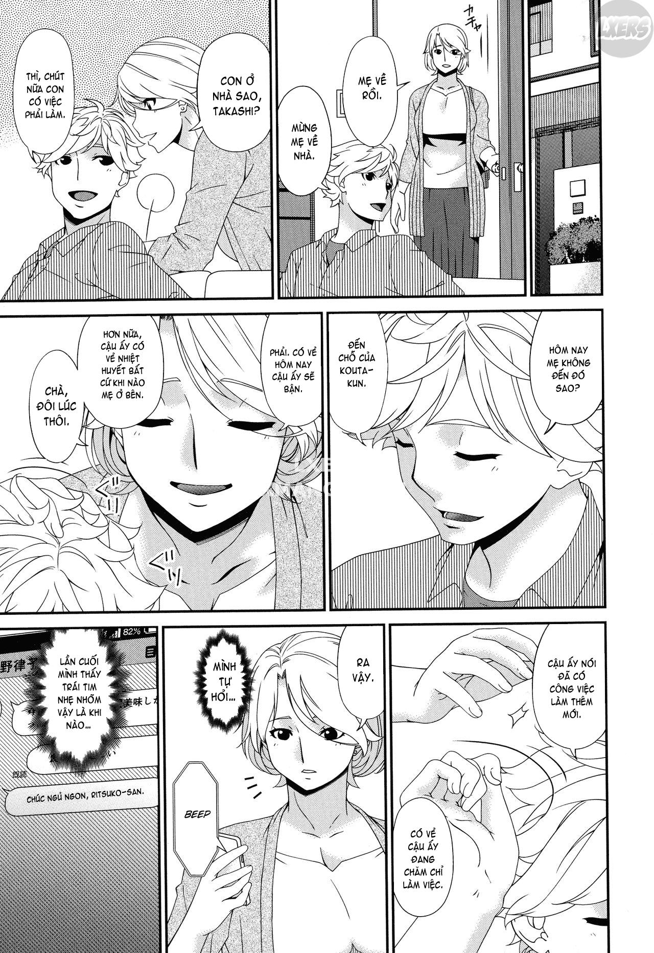 Madoromi Toromi - Chapter 9 trang 16