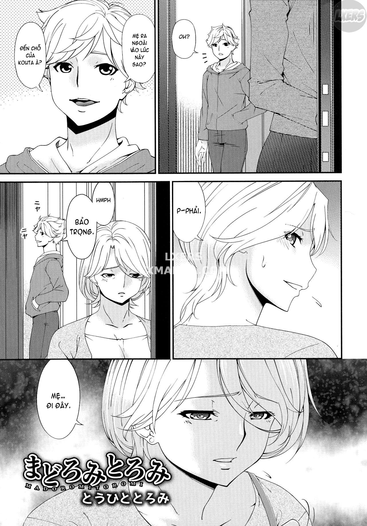 Madoromi Toromi - Chapter 11 trang 4