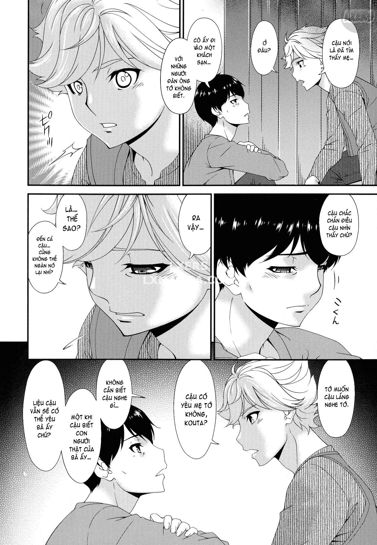 Madoromi Toromi - Chapter 11 trang 17