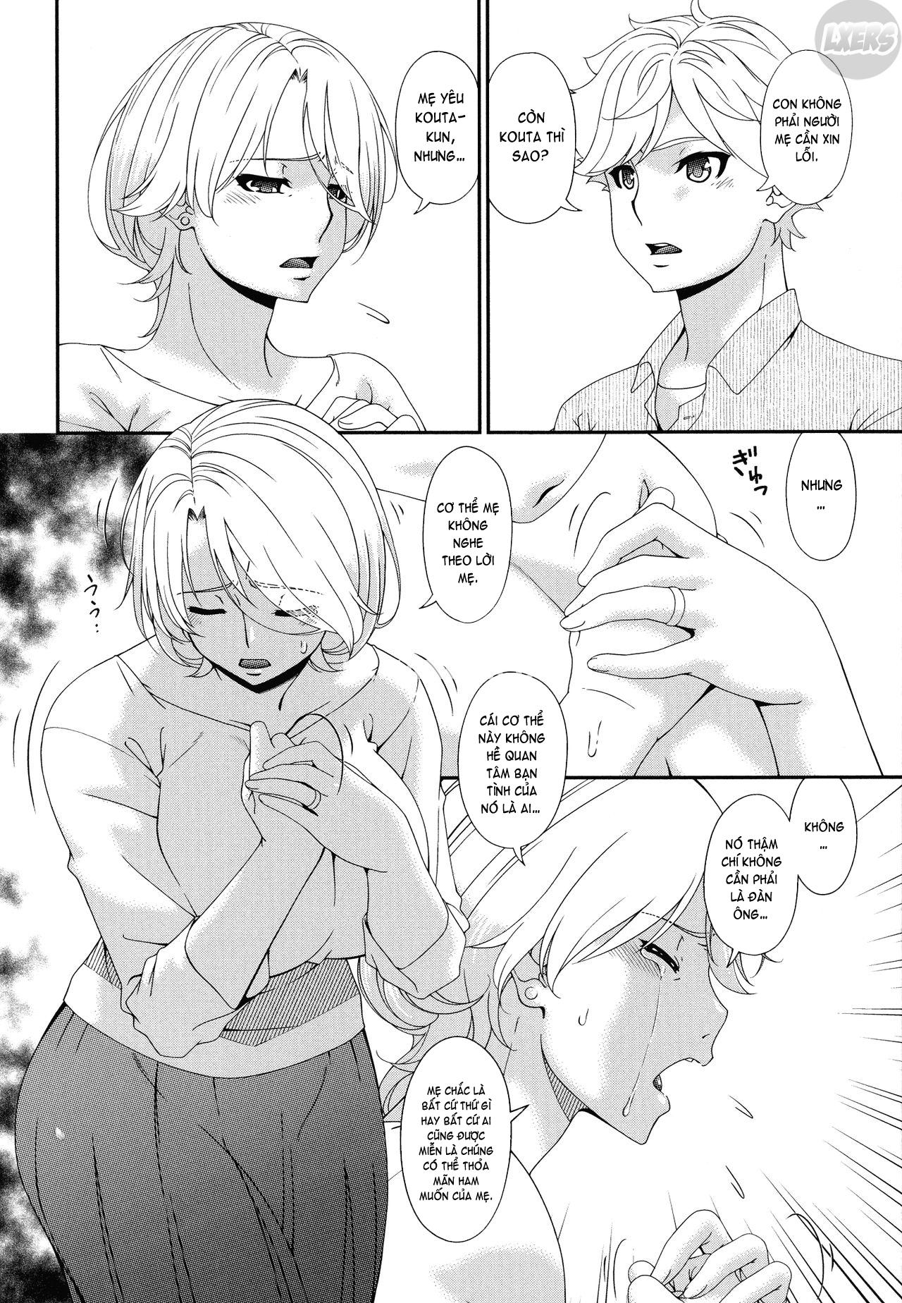 Madoromi Toromi - Chapter 12 END trang 5