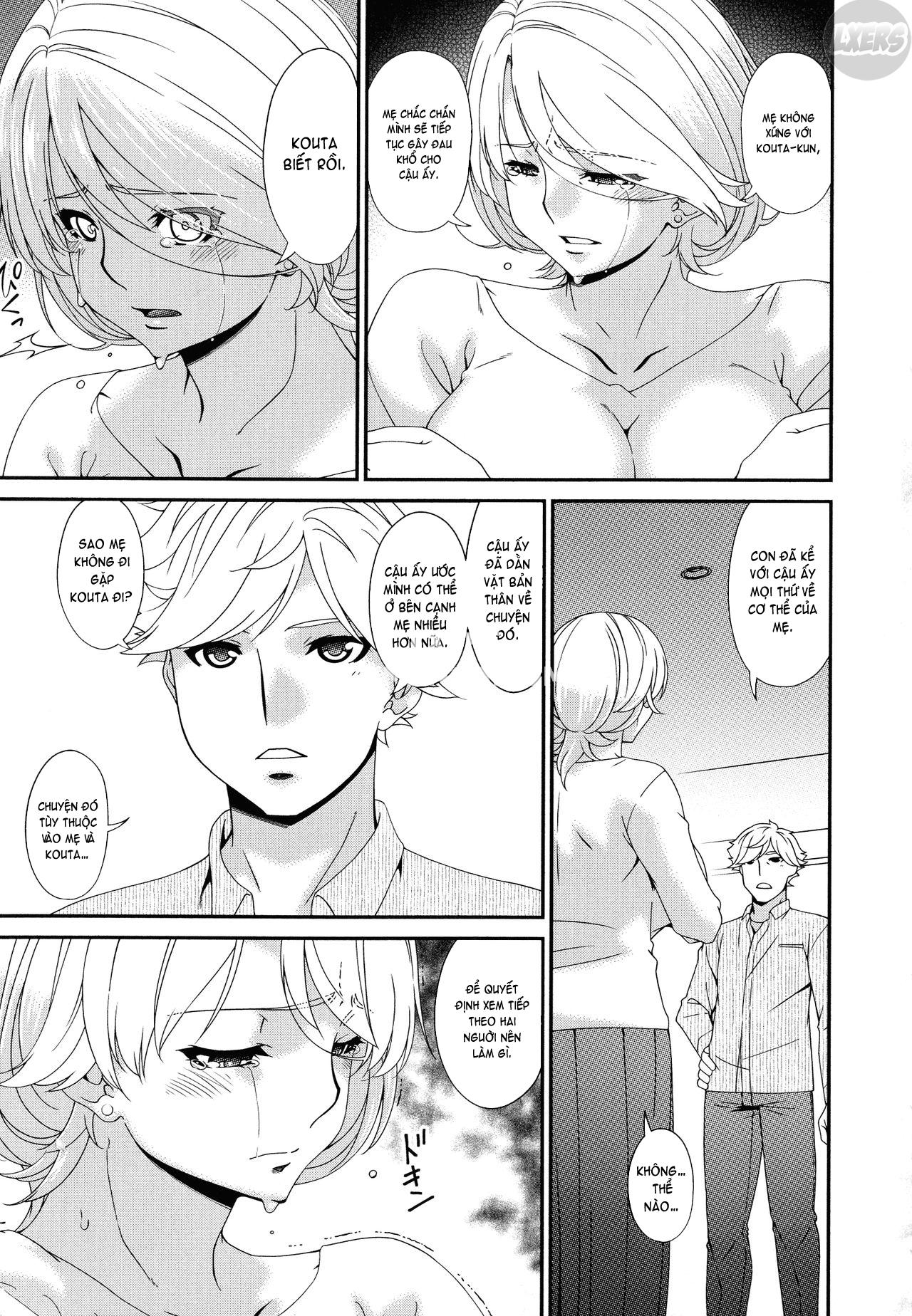 Madoromi Toromi - Chapter 12 END trang 6