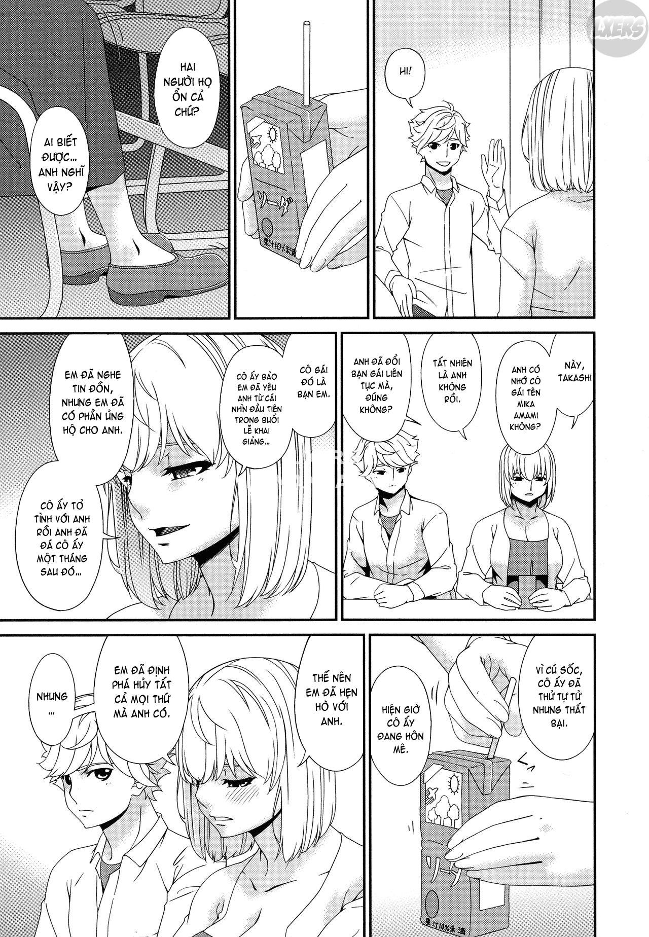 Madoromi Toromi - Chapter 12 END trang 18