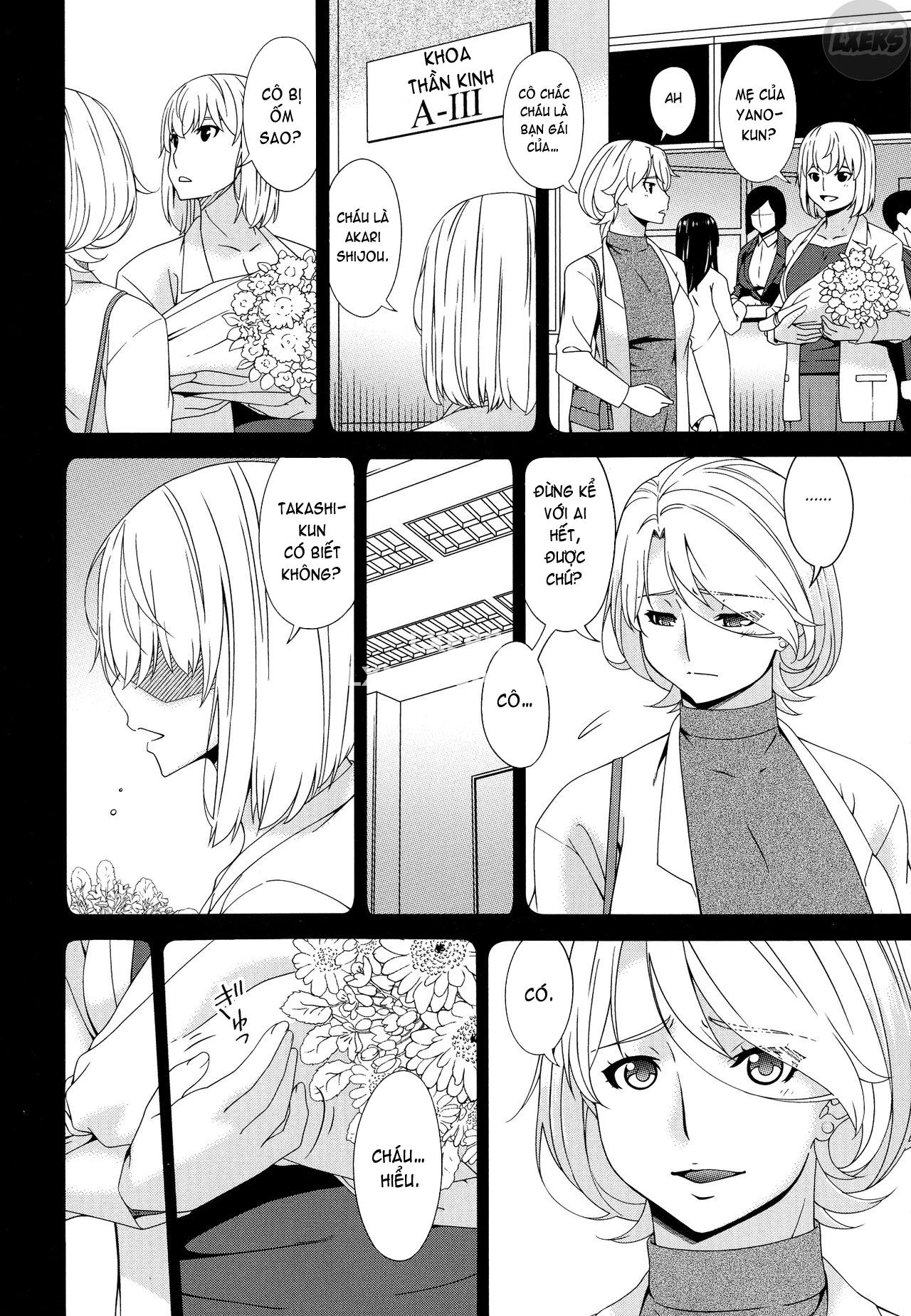Madoromi Toromi - Chapter 12 END trang 19
