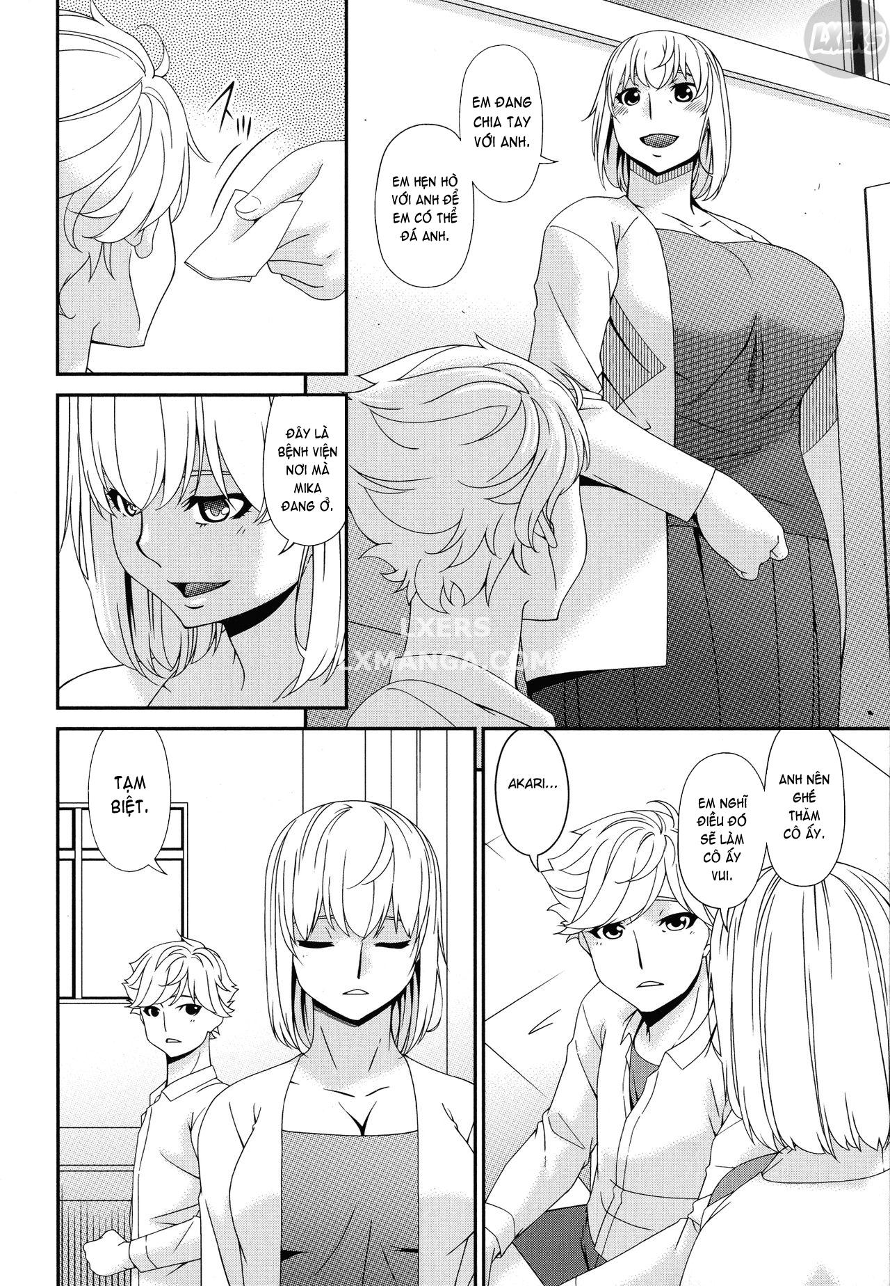 Madoromi Toromi - Chapter 12 END trang 21