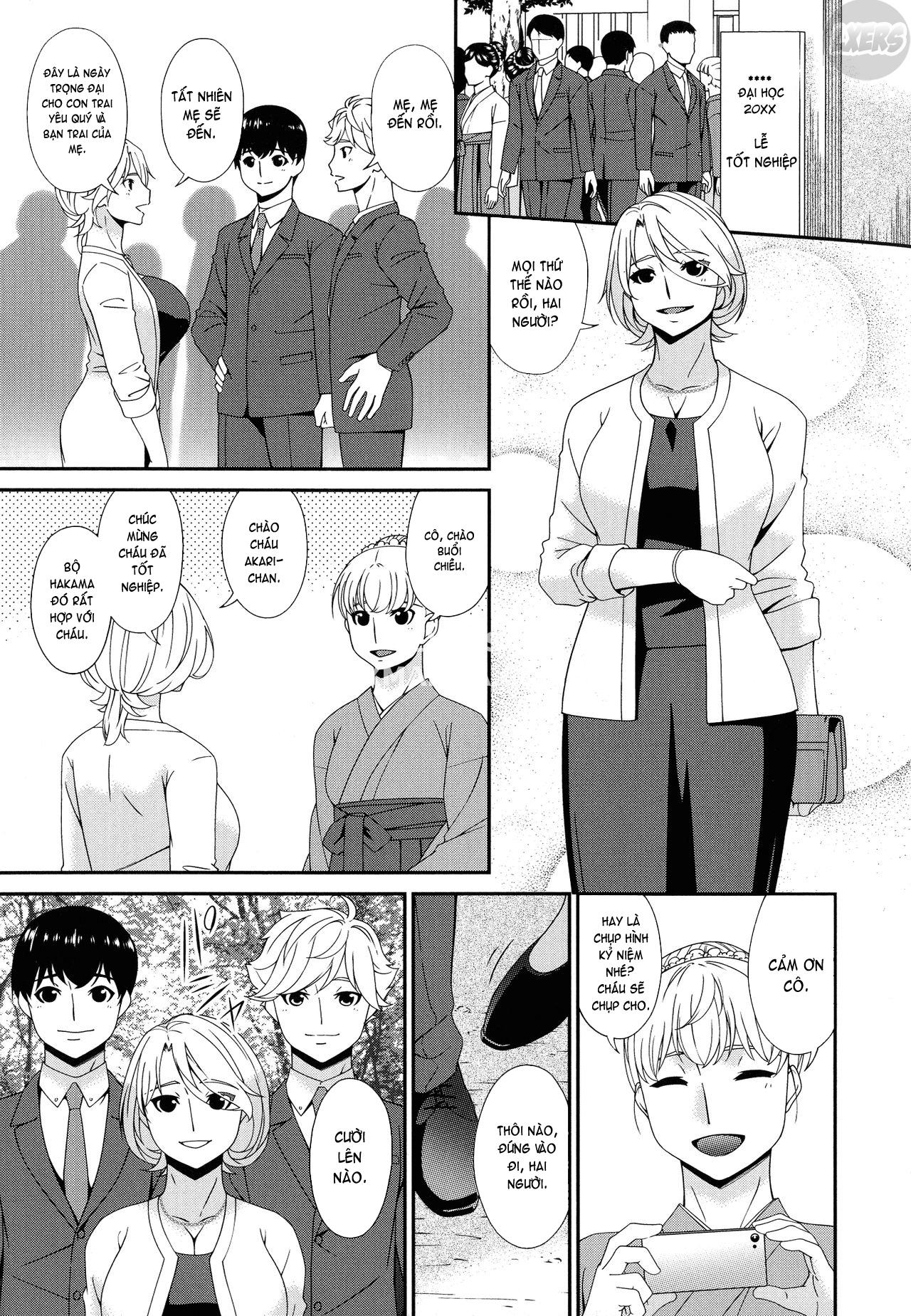 Madoromi Toromi - Chapter 12 END trang 22