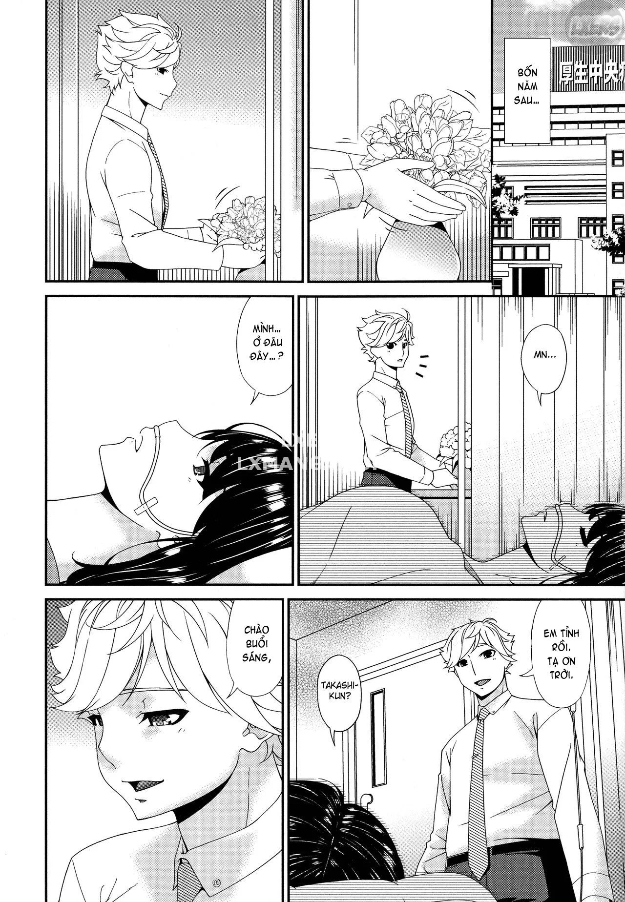 Madoromi Toromi - Chapter 12 END trang 23
