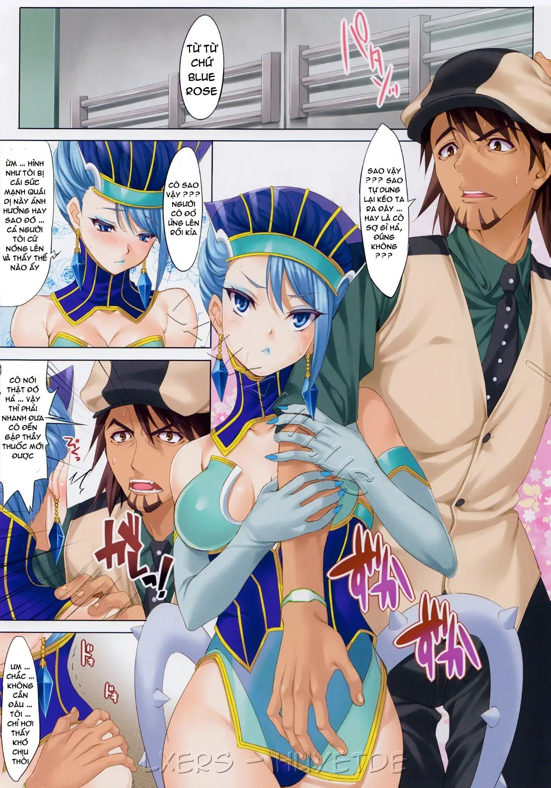 CL-orz 18 (decensored) - CL-orz 18 (decensored) trang 2